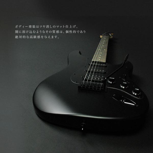SELDER エレキギター ブラックマット仕様 STC-04 単品［ソフトケース