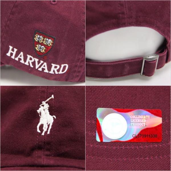 50%OFF HARVARD UNIVERSITY ハーバード大学 条件付き送料無料