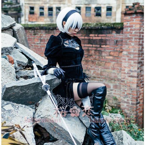 ニーアオートマタ 2B コスプレ衣装 女性XL - 通販 - yoursupport.in