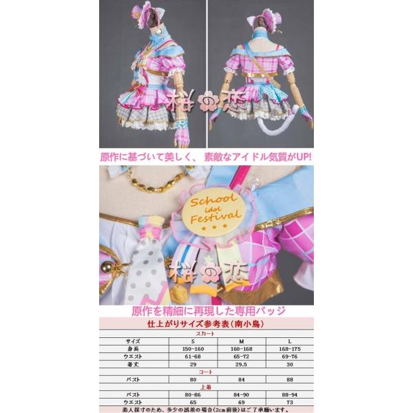 学園祭 文化祭 コスプレ衣装 靴 ブーツ ウィッグ 道具 学園祭 文化祭 コスプレ衣装 靴 ブーツ ウィッグ 道具