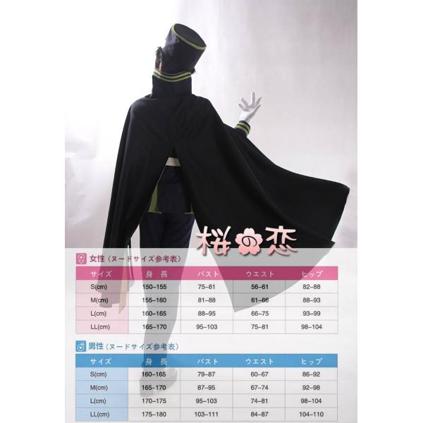 学園祭 文化祭 コスプレ衣装 靴 ブーツ ウィッグ 道具 学園祭 文化祭 コスプレ衣装 靴 ブーツ ウィッグ 道具