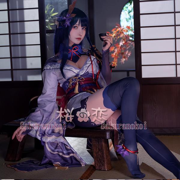 原神 げんしん genshin 稲妻 雷神バアル 雷電将軍（らいでんしょうぐん）コスプレ 衣装 cosplay イベント パーティー コスチューム  変装 仮装 mg091 /【Buyee】 Buyee - Japanese Proxy Service | Buy from Japan!