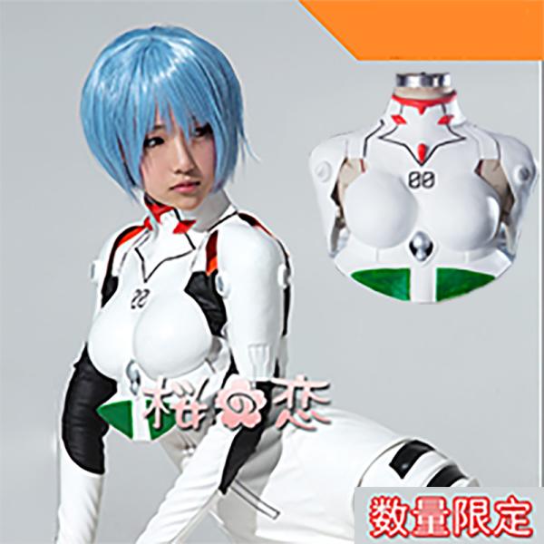 新世紀 コスプレ衣装 麗 風 コスプレ衣装 EVA コスチューム 変装 tqx11 /【Buyee】 新世紀 コスプレ衣装 麗 風 コスプレ衣装 EVA コスチューム 変装 tqx11一部即納 桜の恋