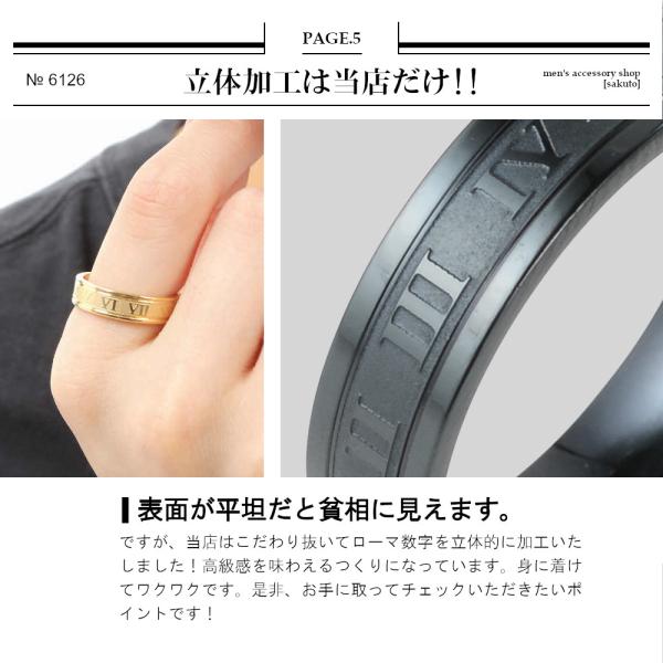 リング ステンレス 指輪 ゴールド シルバー 動かせる 男女兼用 リング ステンレス 指輪 ゴールド シルバー 動かせる 男女兼用