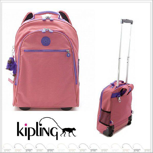 キプリング 2wayキャリーバッグ 楽天市場】キプリング キャリーバッグの通販