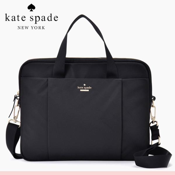 ケイトスペード kate spade NEW YORK PCケース PCカバー パソコン