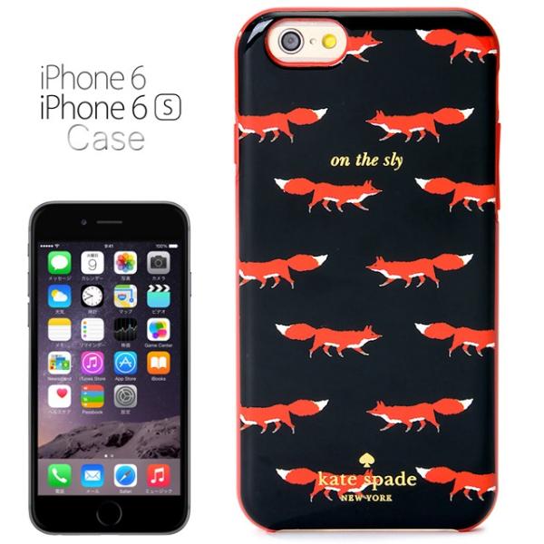 ケイトスペード kate spade NEW YORK アイフォン 6/6s ケース