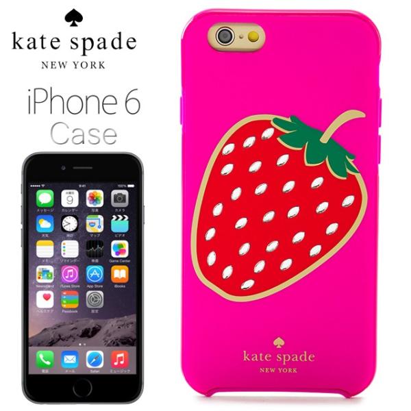 kate spade NEW YORK - お値下げ✳︎ケイトスペード iPhoneケース 6/6s Amazon.co.jp: ケイトスペード iPhone SE（第2世代、第3世代