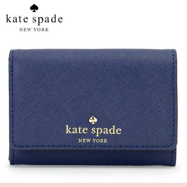 ケイトスペード kate spade NEW YORK コインケース 小銭入れ