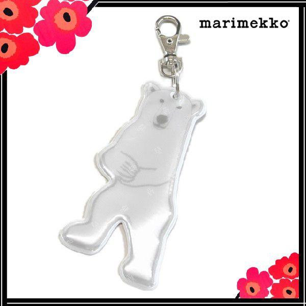 マリメッコ キーホルダー 反射 marimekko リフレクター キーホルダー