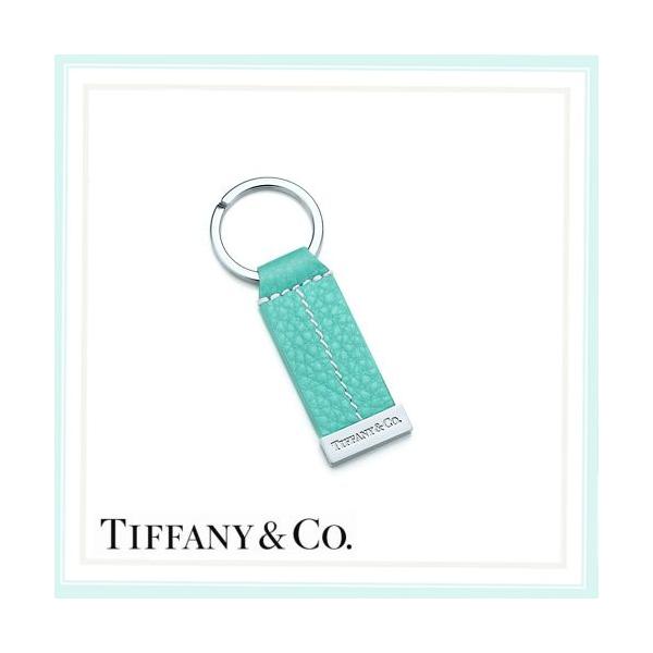 キーリング チャーム キーホルダー TIFFANY＆CO ティファニー レザー