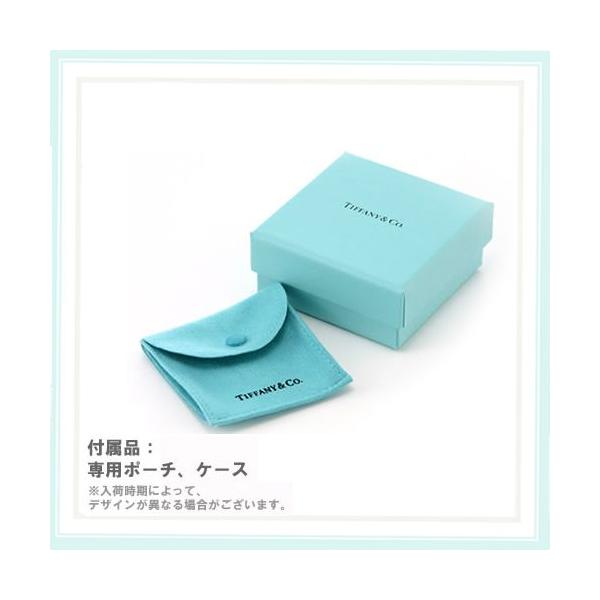 キーリング チャーム キーホルダー TIFFANY＆CO ティファニー レザー