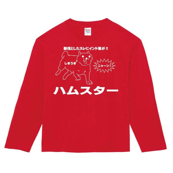 インド 細密画 ゾウ ハンドペイント Tシャツ S - Tシャツ