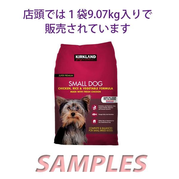 送料無料》 コストコ カークランド スーパープレミアム