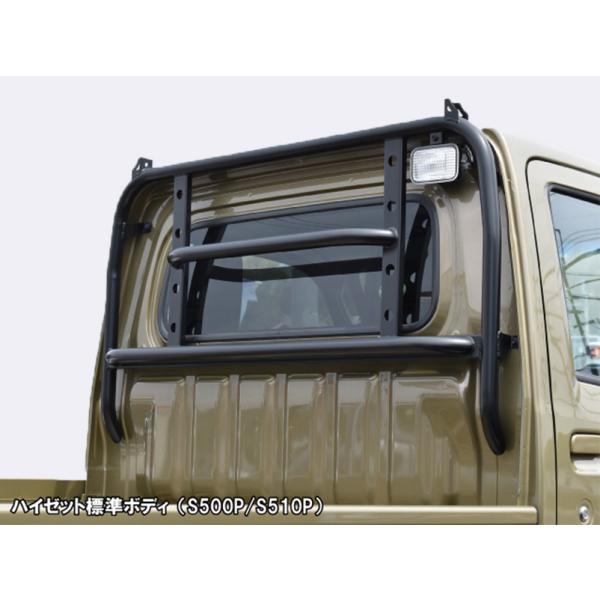 ハイゼット　軽トラ　鳥居(かこい) ハイゼットトラック ガード S500P S510P 鳥居 ロールバータイプ