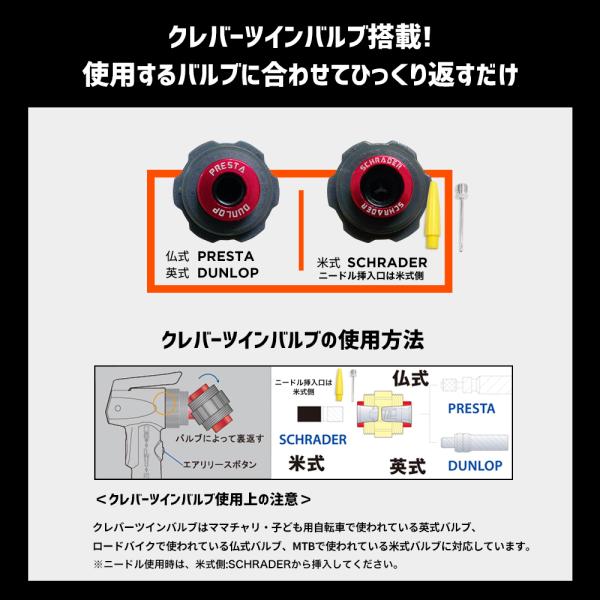 空気入れ 自転車 クロスバイク ロードバイク 自転車空気入れ 仏式 ロードバイク用空気入れ ロードバイク空気入れ くうき入れ フランス式  samuriding SIG-FP003 /【Buyee】