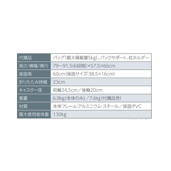 レッツフライ 竹虎 歩行器 美味しかっ 歩行車 グレー カラー