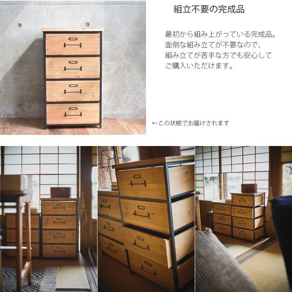 伝統的な木製タンス 伝統的な日本の木製箪笥 （伝統的な日本の木製タンス （伝統の