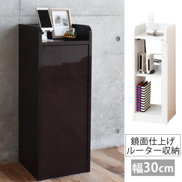 電話台FAX台 1100-faxd.jpg