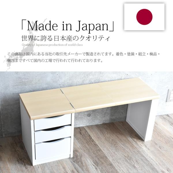 文机 ローデスク 在宅ワーク テレワーク 作業台 完成品