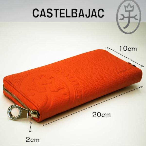 カステルバジャック CASTELBAJAC ラウンドファスナー長財布 PICCOLO (ピッコロ) 財布 小銭入れあり レザー 革小物 022617 メンズ  レディース 送料無料 /【Buyee】 Buyee Japanese Proxy Service Buy from Japan!