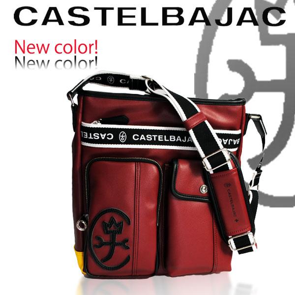 ショルダーバッグ メンズ カステルバジャック CASTELBAJAC ショルダー