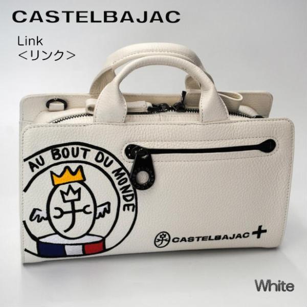 バッグ2WAYトートバッグ ショルダーバッグ 牛革 カステルバジャック 