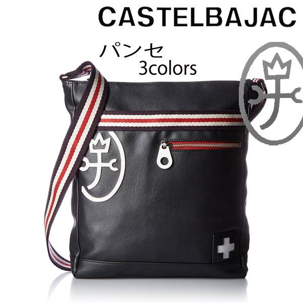 CASTELBAJAC ショルダー バッグ cb-045114_1.jpg