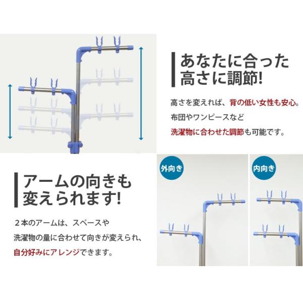 物干し台 屋外 ベランダ ブロー台 ブローベース 屋外物干し ベランダ