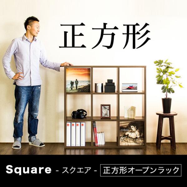 本棚 ラック ホワイト シェルフ A4本棚 正方形 A4ファイル レコード