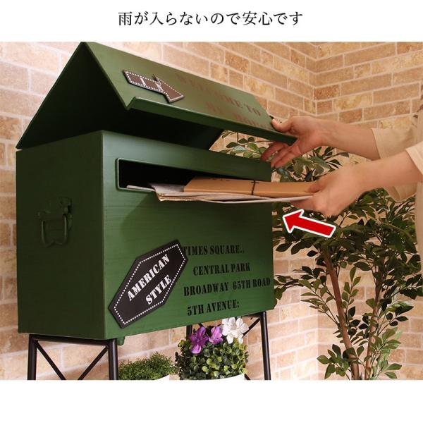 デザインポスト 郵便受け ポスト アメリカン風 おしゃれ 郵便