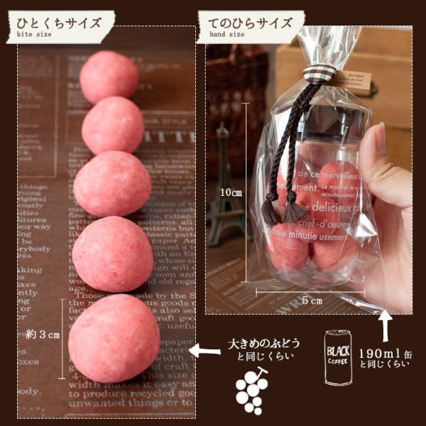 いちごチョココーデ🍓🎀🍫♥️💕 #babythestarsshinebright