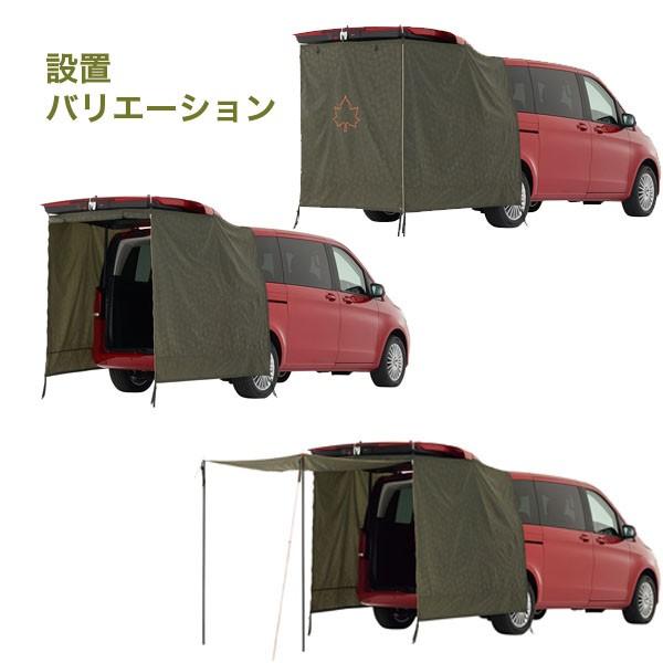 ロゴス LOGOS neos ミニバンリビング--BB 簡易タープ 車連結 日よけ