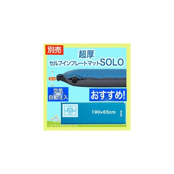 キャンプ ベッド 折りたたみベッド ロゴス LOGOS neos FDコット キャンプ ベッド 折りたたみベッド ロゴス LOGOS neos FDコット