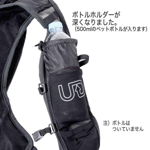 ultimate direction トップ ランナーズベスト