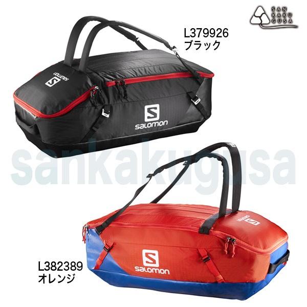 Salomon prolog 70 duffel clearance bag