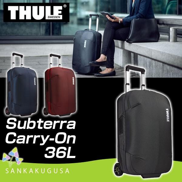 Thule tsr outlet 336