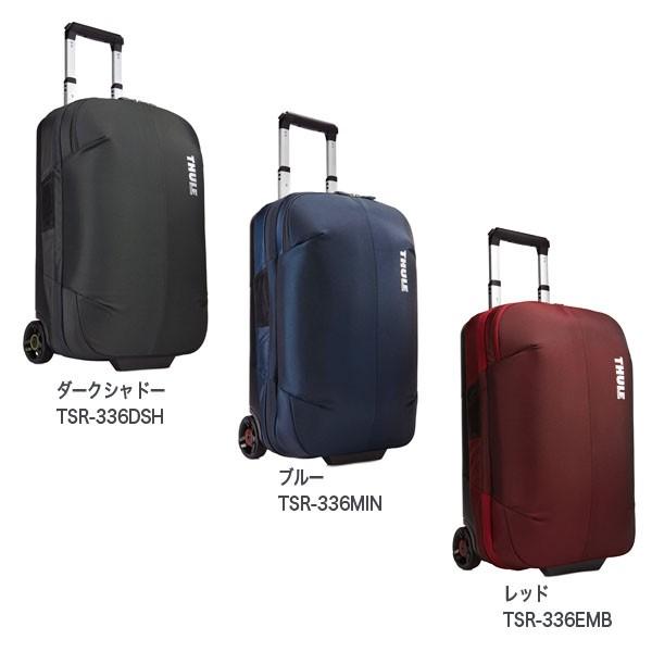 スーリー THULE (Subterra CARRY-ON TSR-336 サブテラ キャリーオン