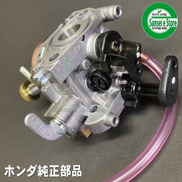 ホンダ 純正 部品 キャブレターAssy. F220用 機体番号確認して下さい