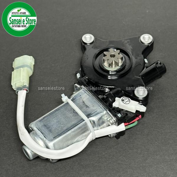 ホンダ 除雪機 部品 シューター回動用 モーターAssy.※製造番号により 