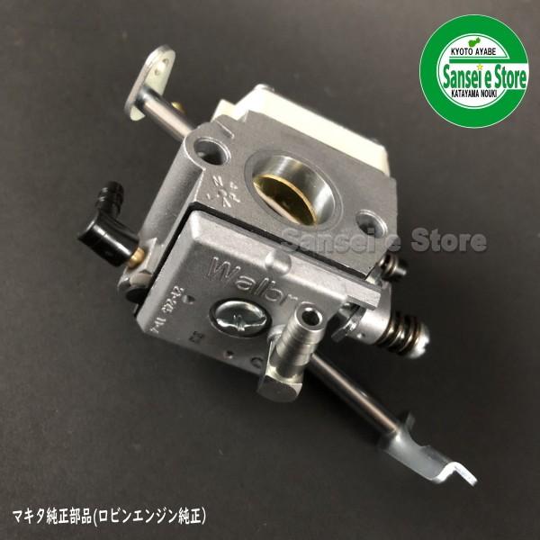 オーレック スパイダーモア SP850 ロビンエンジンEC08DC用 キャブレターASSY パッキン1枚付き /【Buyee】