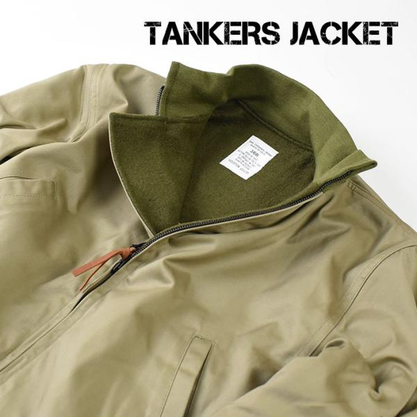 HOUSTON ヒューストン TANKERS JACKET タンカース ジャケット