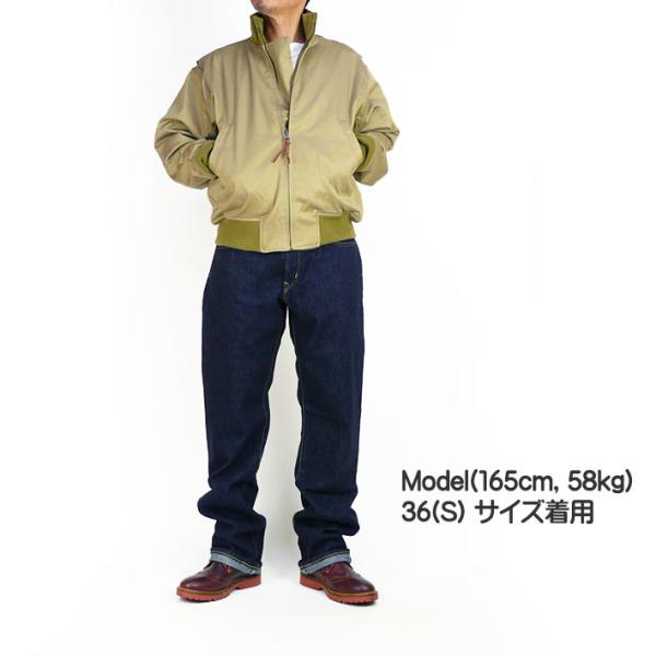 HOUSTON ヒューストン タンカース ジャケット TANKERS JACKET