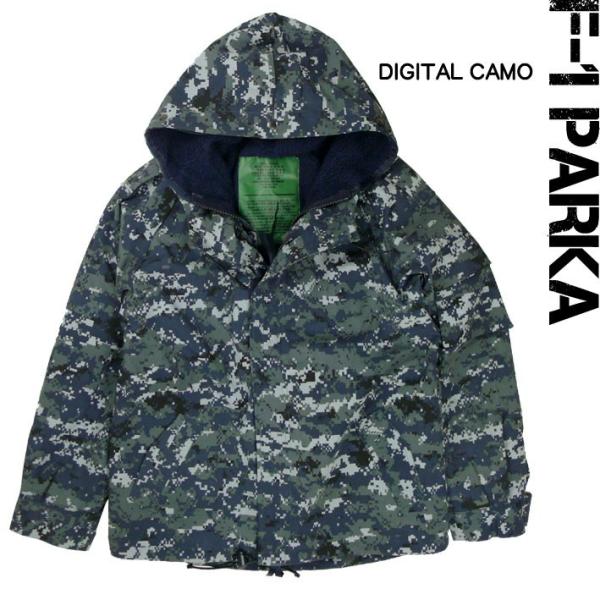 HOUSTON F-1 PARKA ボアライナー ミリタリーパーカー