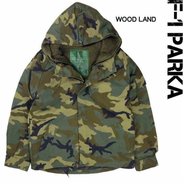 セール！ HOUSTON ヒューストン メンズ ジャケット F-1 PARKA フランス