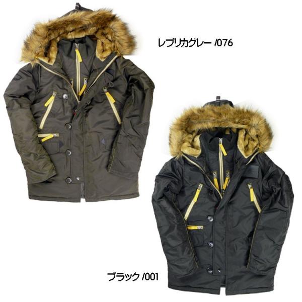 20%OFFセール ALPHA アルファ N-3B INCLEMENT N3B インクレメント 