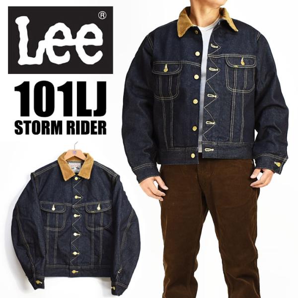 Lee リー 101LJ STORM RIDER ストームライダー ブランケット