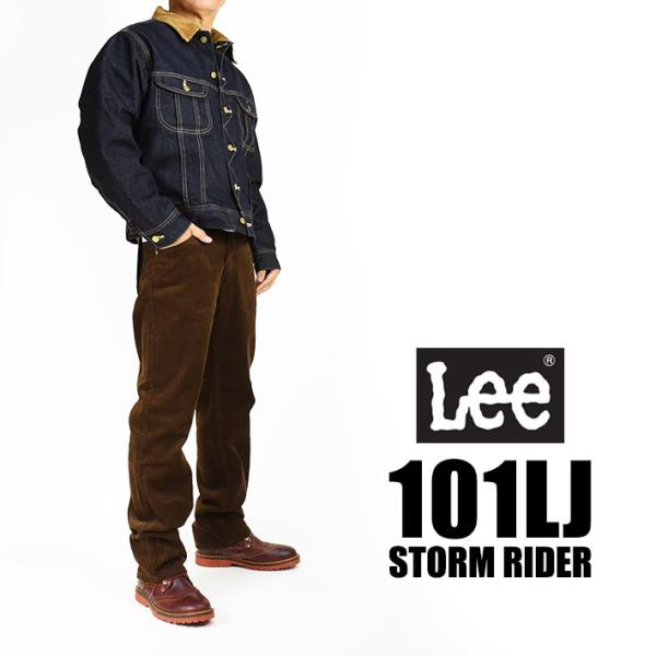 Lee リー 101LJ STORM RIDER ストームライダー ブランケット