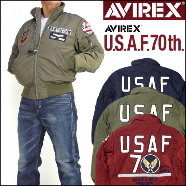 AVIREX アビレックスメンズアメリカ空軍70周年記念モデルTYPE MA-1
