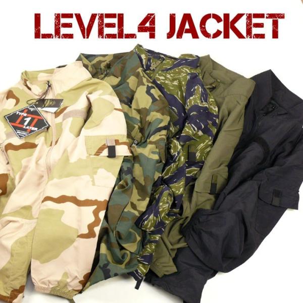 HOUSTON ヒューストン メンズ ミリタリージャケット LEVEL4 JACKET ナイロン ウインドブレーカー 春物 送料無料 50667  /【Buyee】